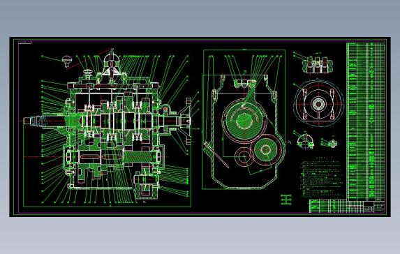 KD1150型载货汽车设计（变速器总成设计）