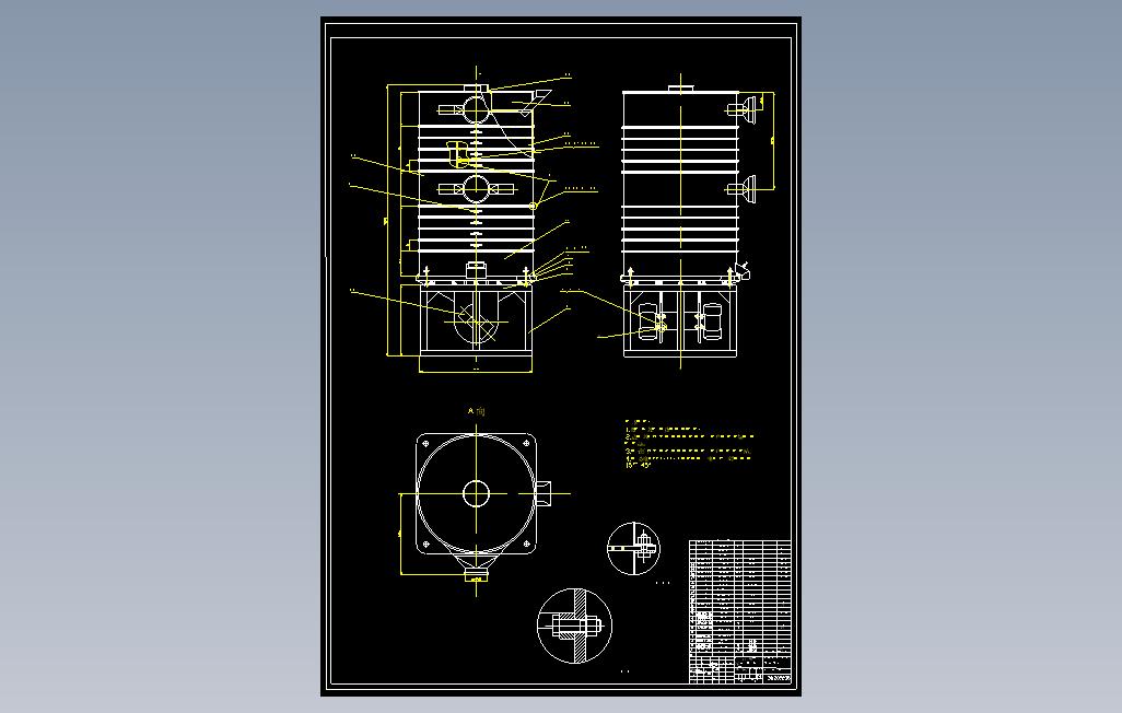 Ф3000干燥机设计