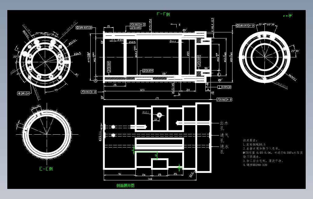 电主轴的机械设计