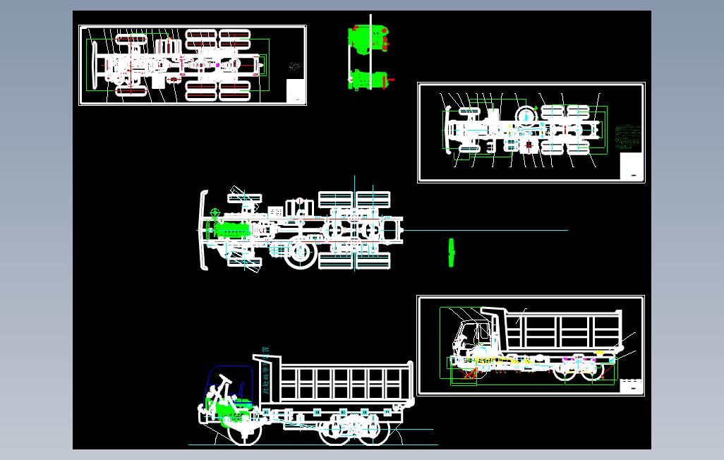 重型自卸车设计底盘设计）