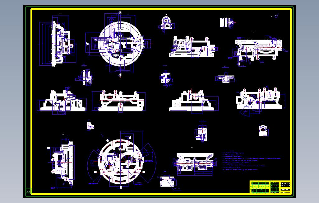 天然气汽车供气系统减压装置设计