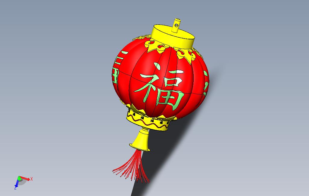 灯笼-2012版