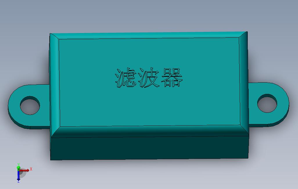 滤波器CANYWELL
