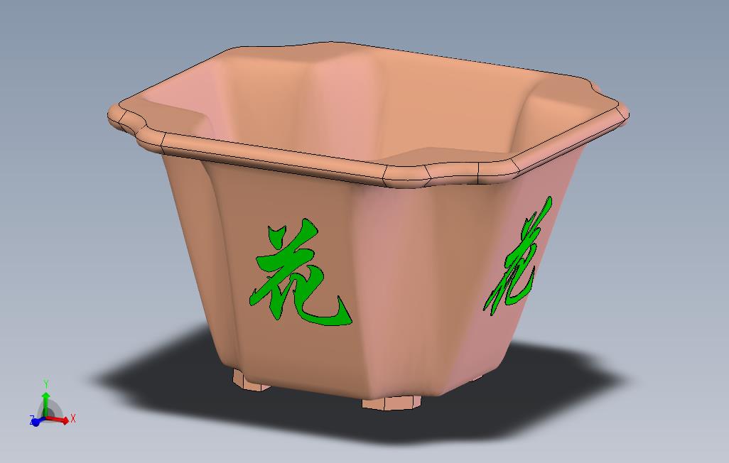 花盆