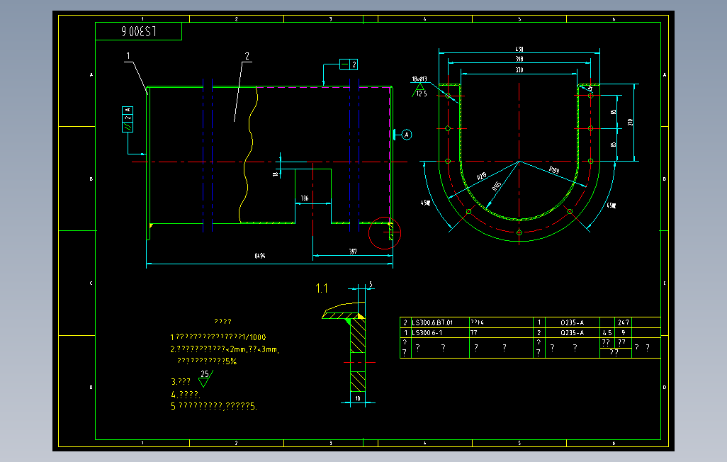 LS300螺旋输送机图纸CAD