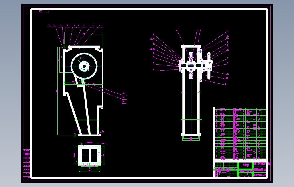 TGSS-50型水平刮板输送机-机头段设计