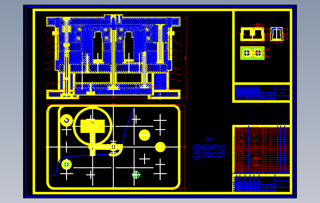 0033-玩具的小零件塑料模具设计【双圆方盖】