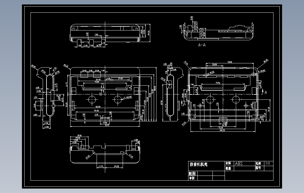 放音机机壳注射模设计论文DWG图纸