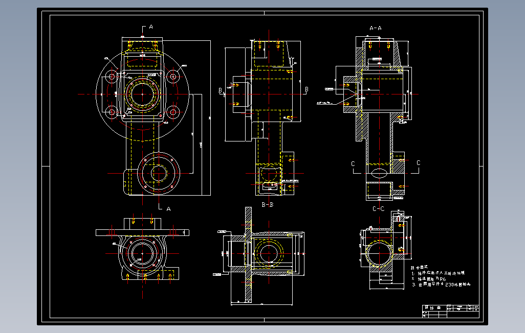 回转盘工艺规程设计及镗孔工序夹具设计论文DWG图纸