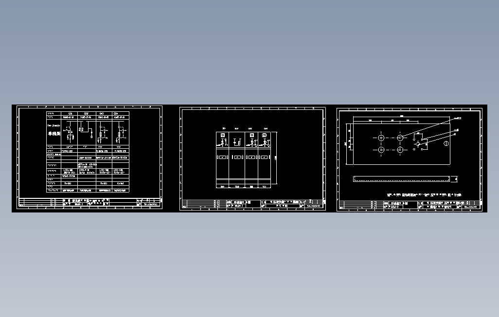 一次图及平面布置图4