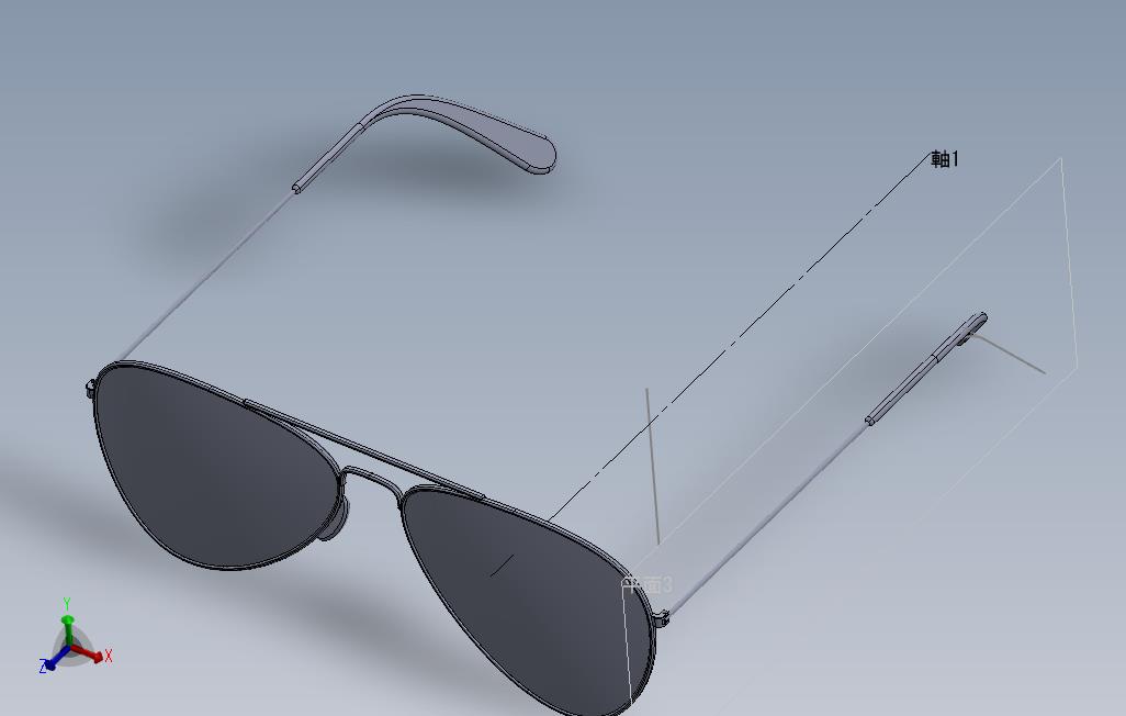 Ray-B按RB3025l020558