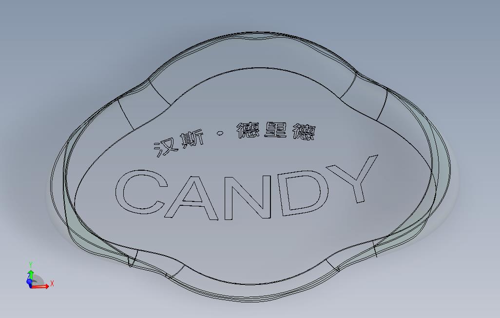 玻璃糖果碗_1