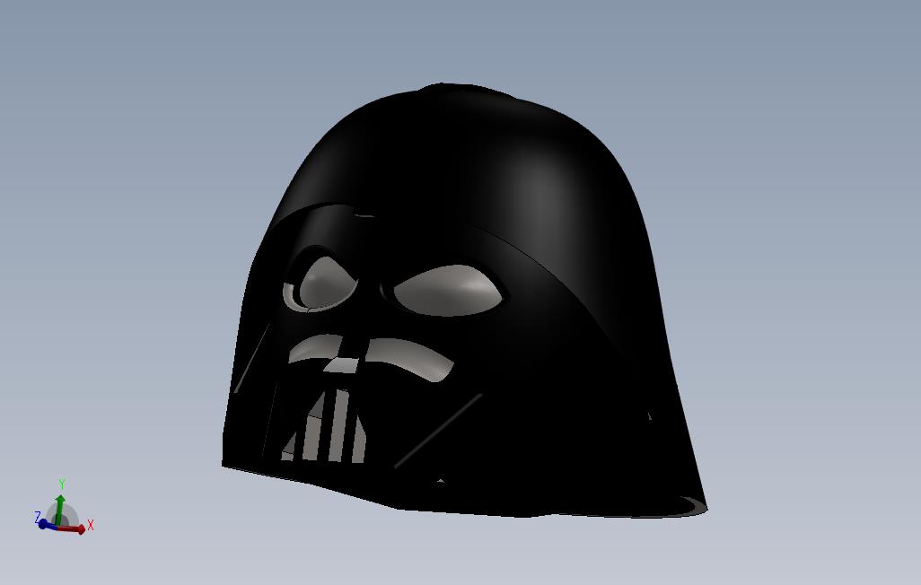 DarthVaderHelmet