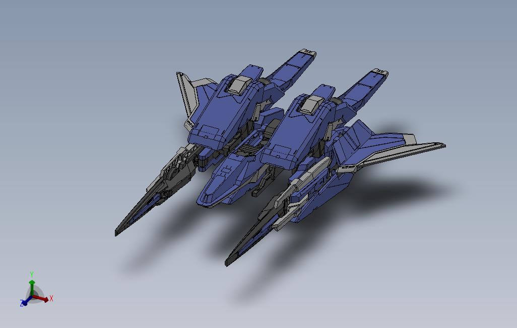 HGGNR001EGN武器移动套装Gundam00