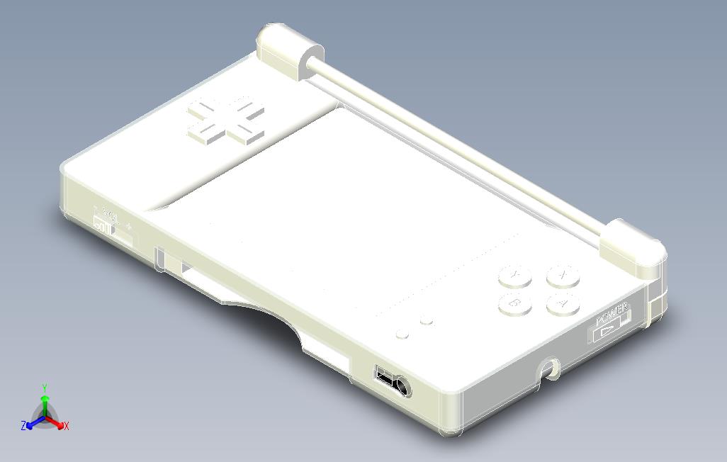 NintendoDSLiteWhite