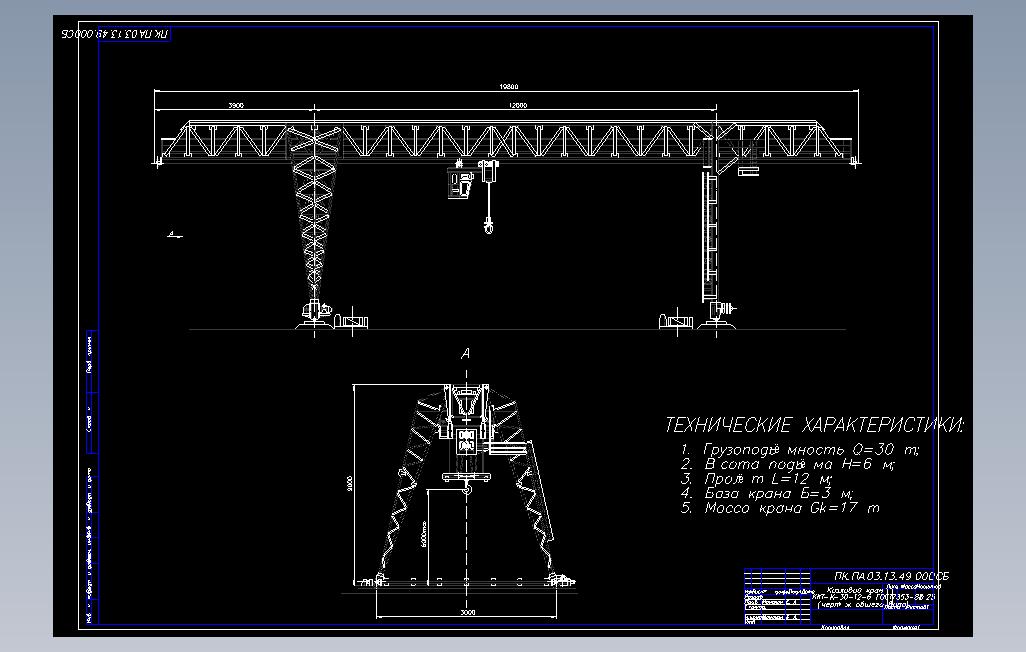 兰图纸_AutoCAD_免费图纸_模型下载 – 懒石网