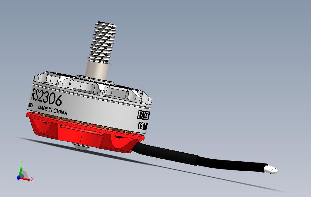 EmaxRS23062400KV无刷电机
