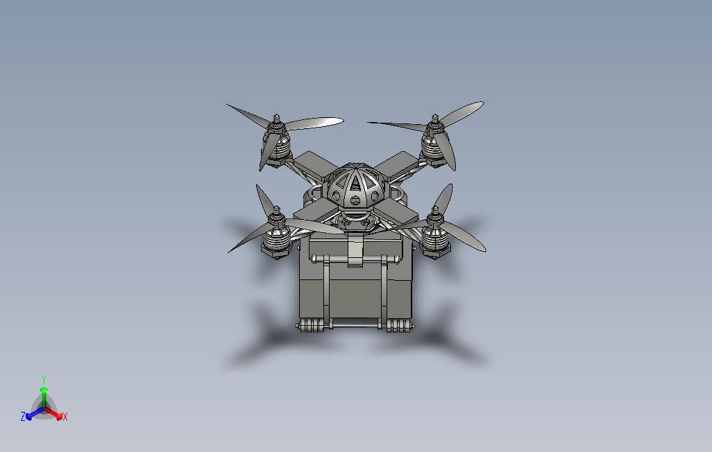 QuadcopterLogo设计06
