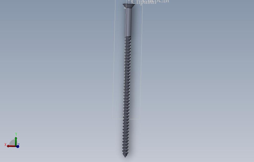 n螺丝起子改锥螺丝刀screwdriver的名词复数伏特加橙汁鸡尾酒_4