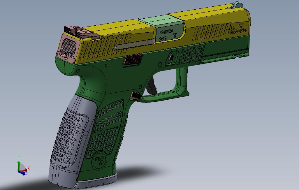CZP-10C手枪