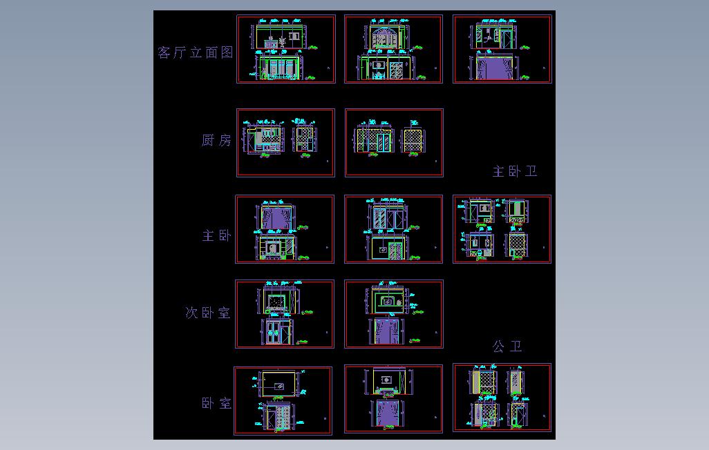 [广东]三居A1样板房装修图