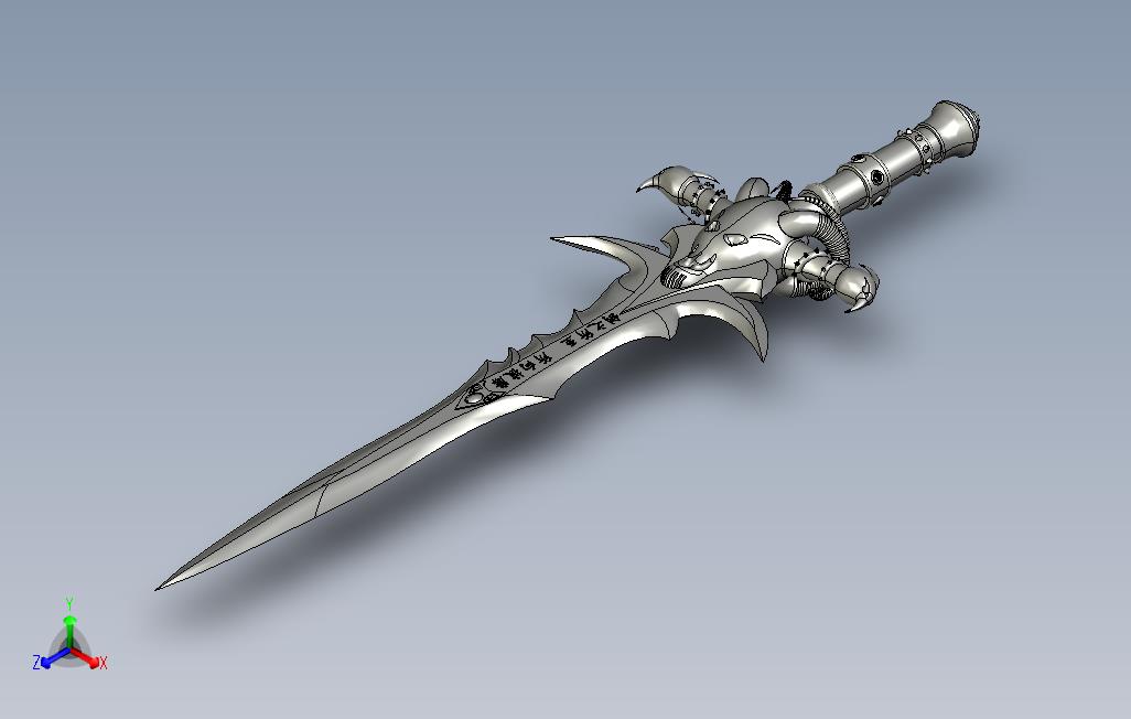 11646.霜之哀伤剑3D模型