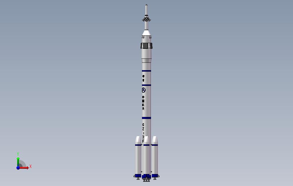 长征2F火箭模型