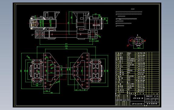 重卡平衡悬架CAD图纸
