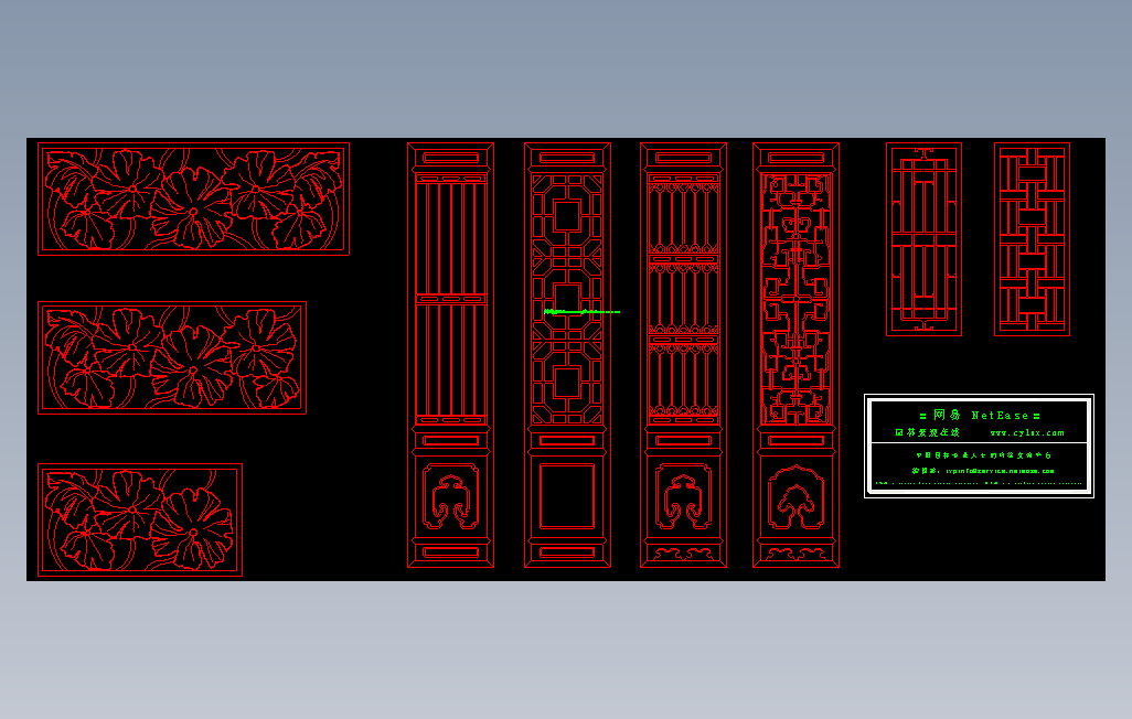 cad图库34