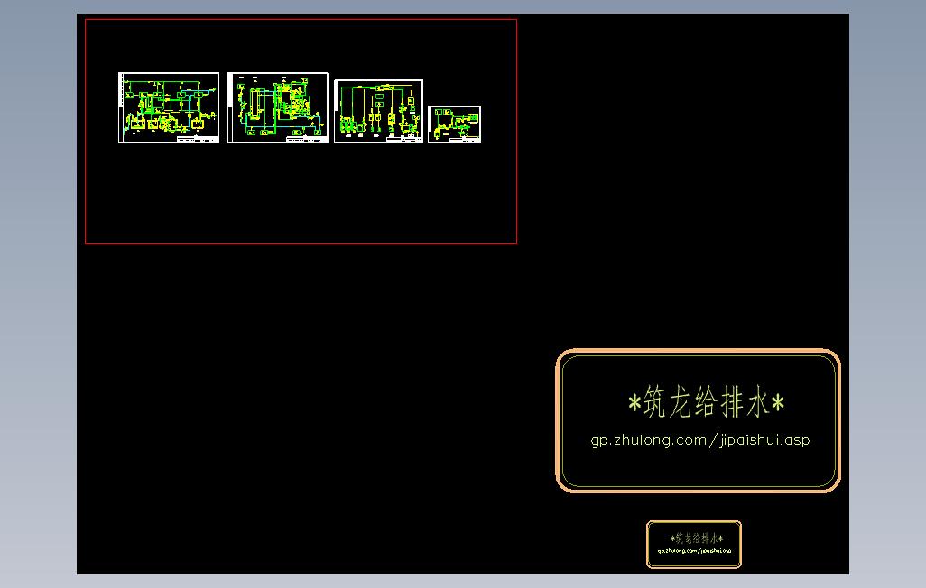 [湖南]垃圾填埋厂渗滤液处理工艺施工图