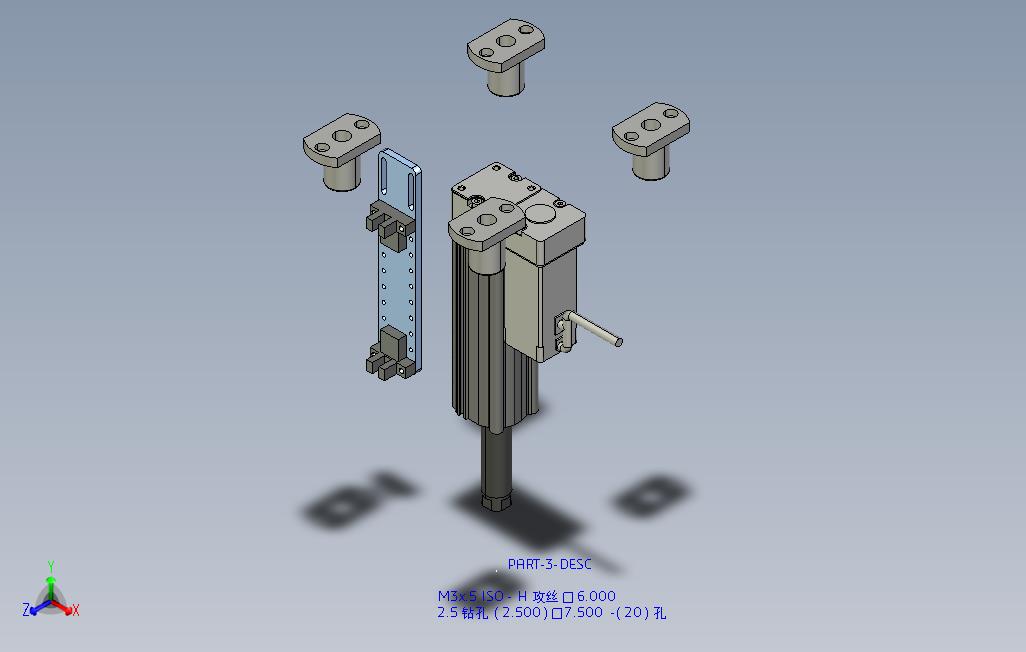 长行程顶升机构3D模型