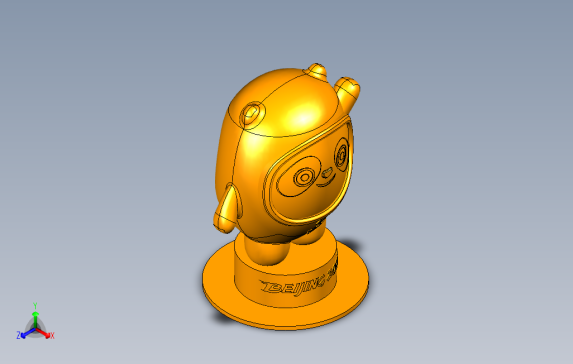 （带底座）冰墩墩