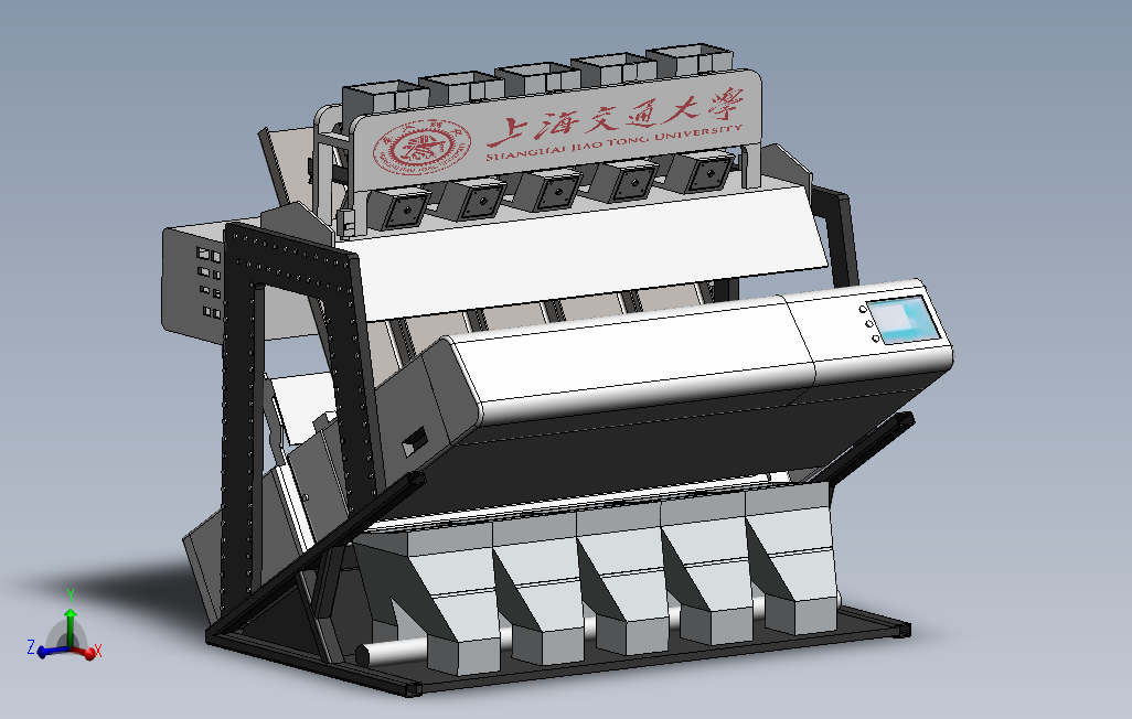 色选机模型01