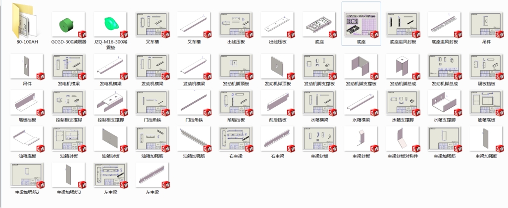 JE493DB-02型20KW带顶吊澳式圆弧款柴油发电机组