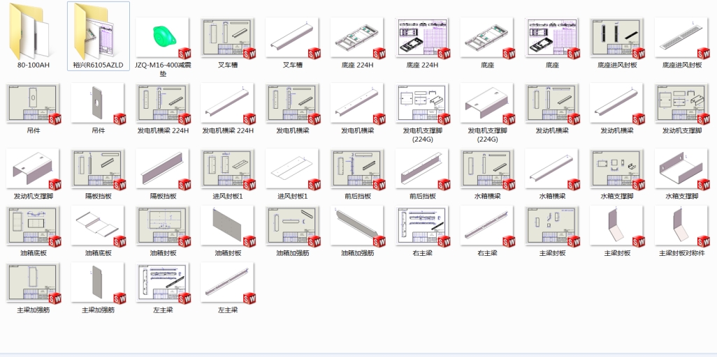 R6105AZLD型100KW斜角款柴油发电机组