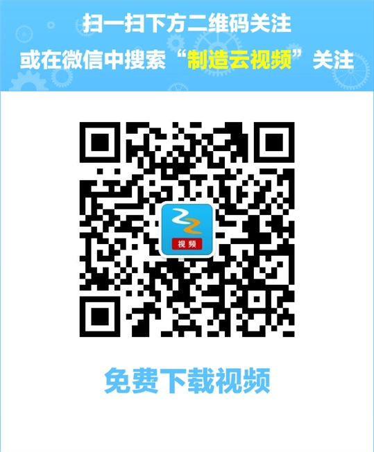液压升降台设计0 仰视图