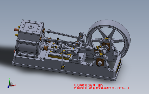 2缸卧式蒸汽机3D数模图纸Solidworks设计