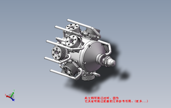 10缸双排套筒阀径向发动机