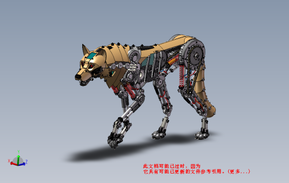 B01-机器狼机械狼狗