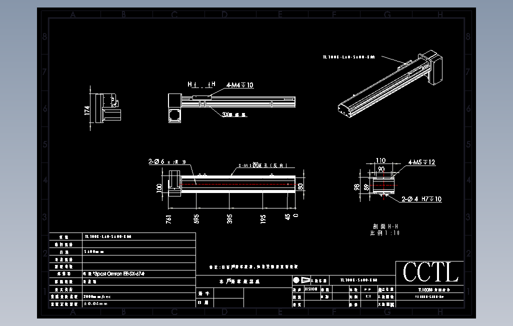 TL100B-L40-S400-BM直线模组.DWG