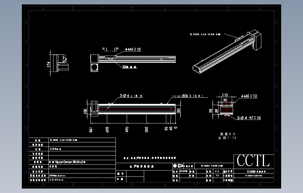 TL100B-L40-S500-BM直线模组.DWG