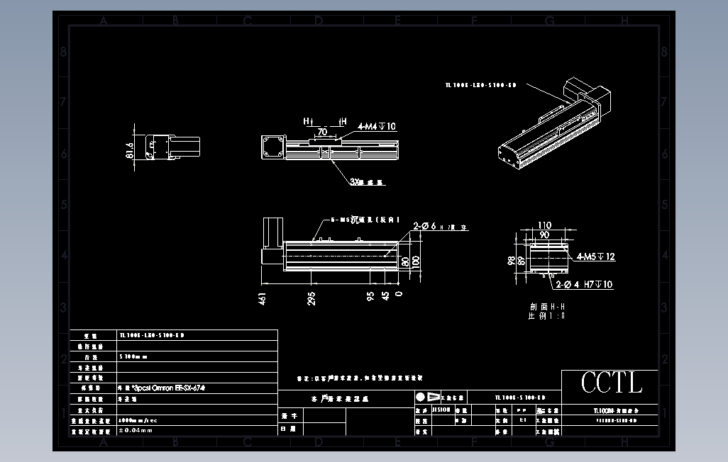 TL100B-L80-S100-BD直线模组.DWG