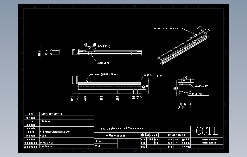 TL100B-L80-S500-BD直线模组.DWG