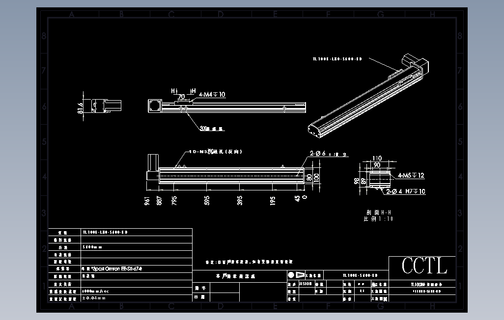 TL100B-L80-S600-BD直线模组.DWG