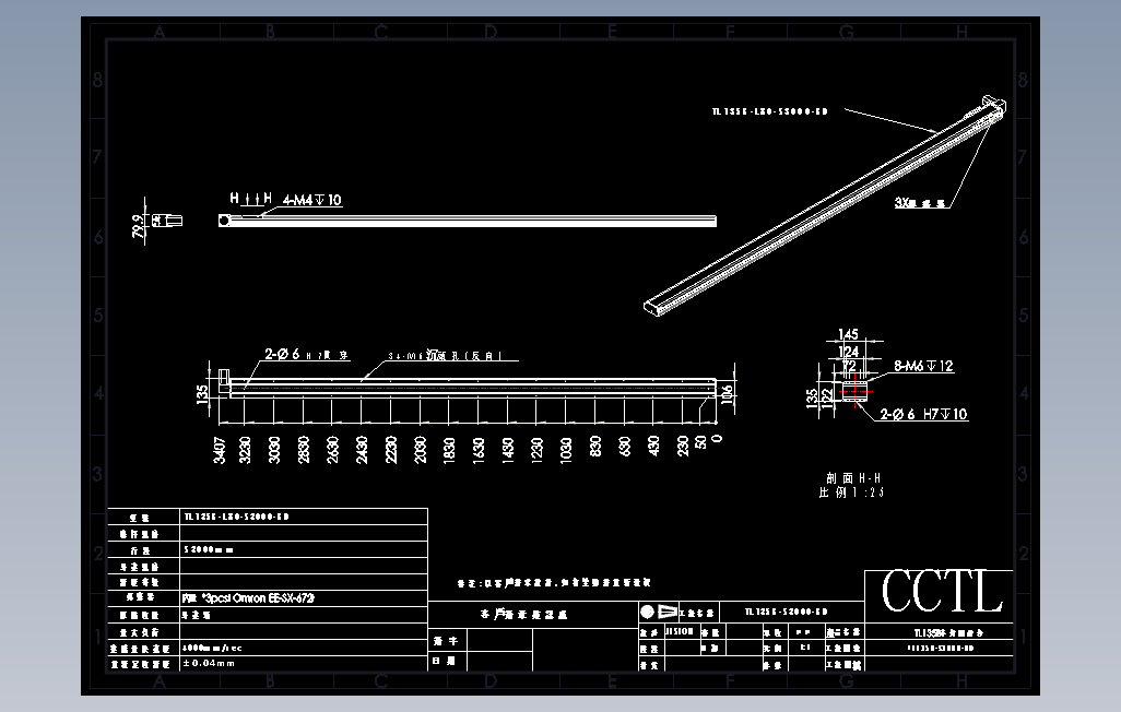 TL135B-L80-S3000-BD直线模组.DWG