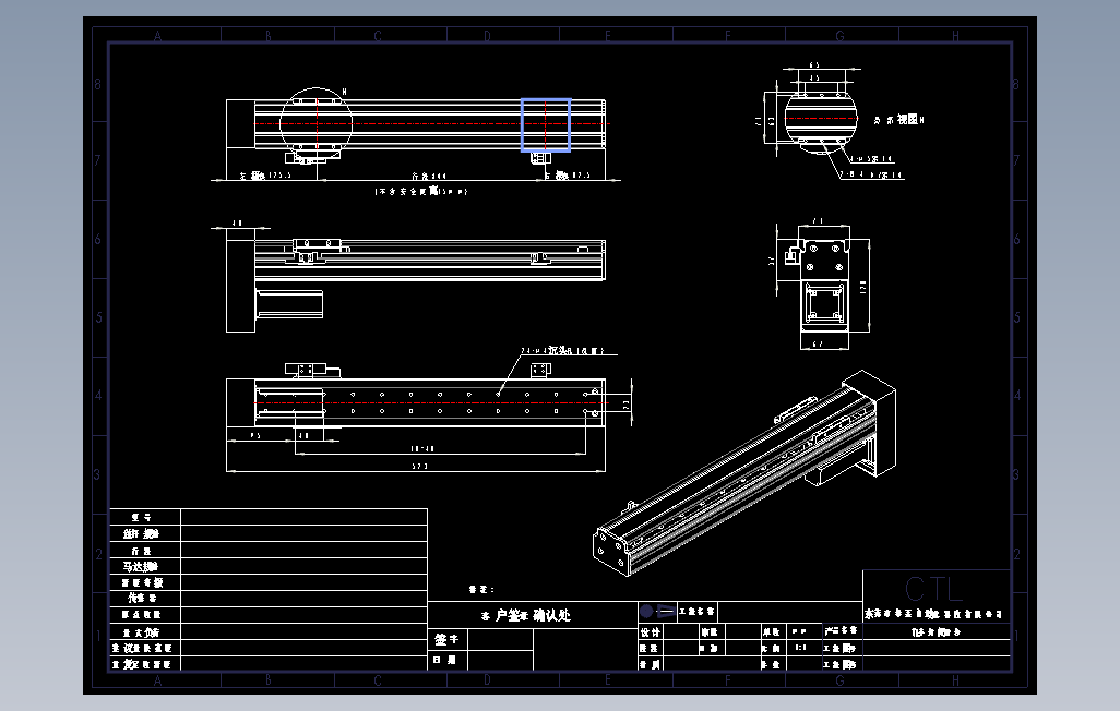 TL60-S300-BM直线模组.dwg