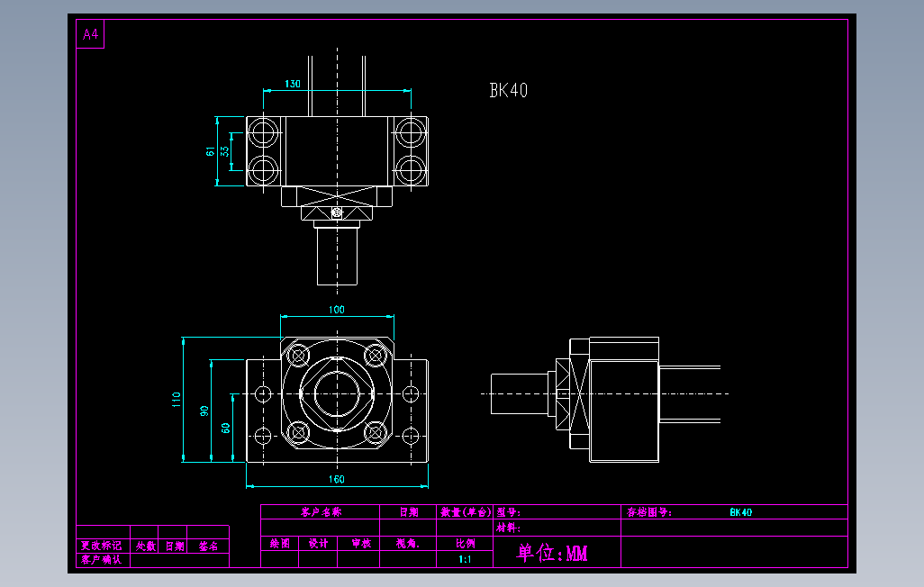 BK40滚珠花健、支撑座、滚珠丝杠、交叉导轨、直线模组.dwg