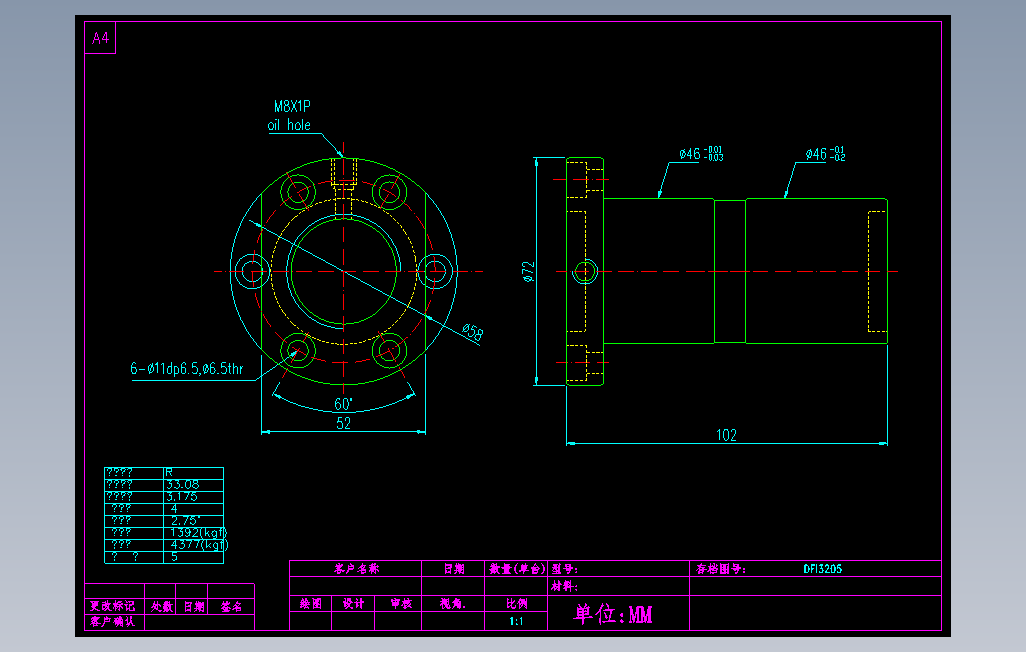 DFI3205滚珠花健、支撑座、滚珠丝杠、交叉导轨、直线模组.dwg