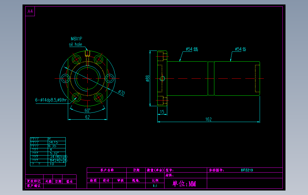 DFI3210滚珠花健、支撑座、滚珠丝杠、交叉导轨、直线模组.dwg