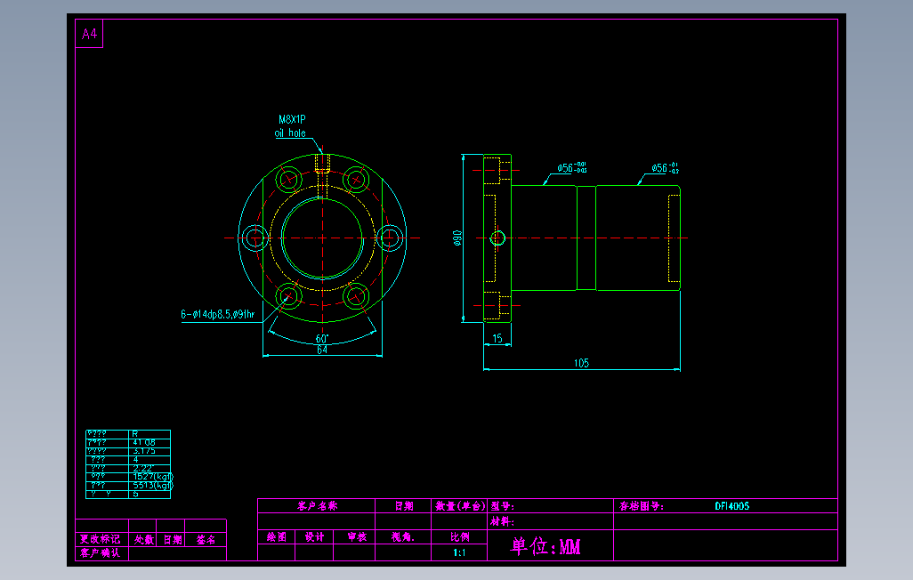 DFI4005滚珠花健、支撑座、滚珠丝杠、交叉导轨、直线模组.dwg